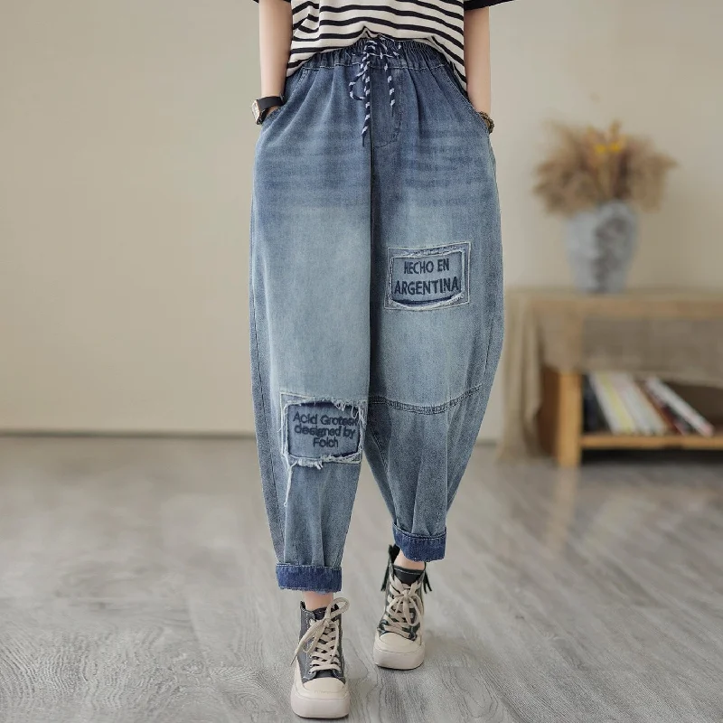 Massive Deals Casual Loose Fashion Patchwork Denim Pants